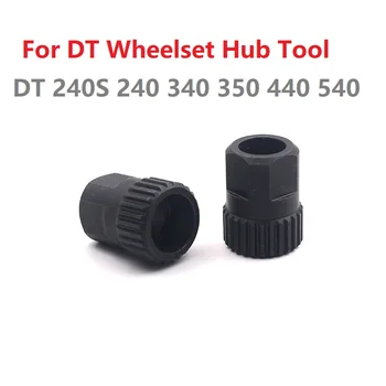 Alati za popravak MTB bicikla, alat za uklanjanje glavčine kotača u paru, instalacijski alat za DTswiss, iščašenje, alat