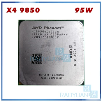 AMD Phenom X4 9850 Quad stolni procesor 2,5 Ghz HD9850WCJ4BGH HD985BWCJ4BGH 95 W Priključak AM2 + 940pin