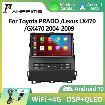 AMPrime 4G Android 11 Carplay Auto Radio Za Toyota PRADO Za Lexus LX470 GX470 2004-2009 Media Player GPS Auto Stereo
