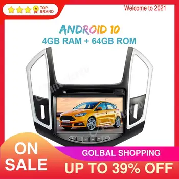 Android 12, 4G + 64 GB Auto Radio GPS Navigacija Za Chevrolet CRUZE 2012-2015 Auto Stereo Media Player Магнитола Glavna Jedinica