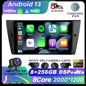 Android 13 Auto Radio Za BMW E90 E91 E92 E93 3 Serije Bežični Carplay Auto Multimedija Stereo video Player Glavna Jedinica Navi GPS BT