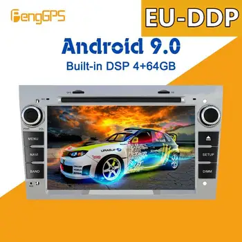 Android 9,0 4 + 64 GB auto DVD player Ugrađeni DSP Auto media Radio Za opel Opel Astra H G J Vectra Antara GPS Navigacija