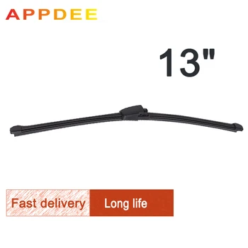 APPDEE Wiper 13 