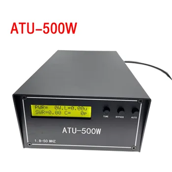 ATU-500W ATU-500 ATU500 Automatski antenski tuner N7DDC ATU 500W