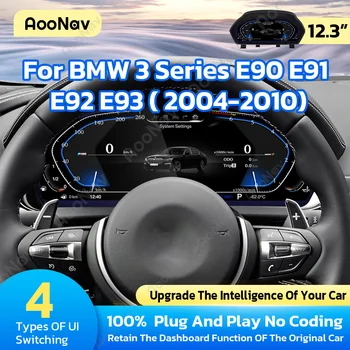 Auto-digitalni klaster aparat za BMW serije 3 E90 E91 E92 E93 aktivnosti iz 2004-2010, LCD zaslon instrument ploče Smart Vehicle Speedometer