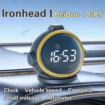 Auto HUD-prikaz GPS + digitalni brzinomjer Beidou s led pozadinskim osvjetljenjem na zaslonu za Određivanje visine je Pogodan za sve automobile