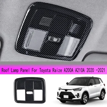 Auto-lampa za čitanje u zatvorenom prostoru, okvir ploče lampa na krovu Toyota Raize A200A A210A 2020 -2021