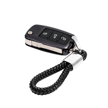 Auto oprema za автостайлинга, torbica za ključeve od automobila, pravi, sa lancem za ključeve, zaštitna navlaka za torbe za ključeve