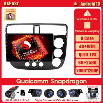 Auto-Radio Media Player Qualcomm Snapdragon Za Honda Civic 7 LHD RHD 2000-2006 Glavna Jedinica 4G WiFi Bluetooth Android