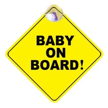 Automobilska Oznaka Baby ON BOARD ZNAK UPOZORENJA SIGURNOSNIH Naljepnica s sisanje čaša za Auto Oznaka na Vozilu Pribor Za Slaganje