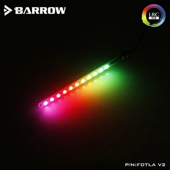 Barrow FDTLA, led trake rasvjeta LRC2.0 (5v 3pin), Staklene/ mat, S mogućnošću prebacivanja nekoliko boja