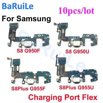 BaRuiLe 10 kom. za Samsung Galaxy S8 Plus G950F G950U G955F G955U punjač priključak za punjenje USB docking port priključak fleksibilan kabel Traka