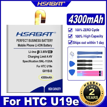 Baterija HSABAT G011B-B 4300 mah baterija HTC U19E