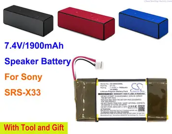 Baterija OrangeYu kapaciteta 1900 mah ST-03 za Sony SRS-X33