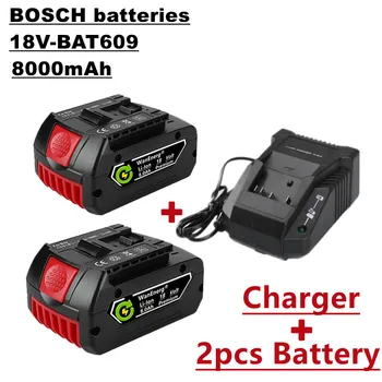 Baterija za ručne bušilice 18, baterija za električne alate, 8,0 Ah, pogodan za bat609, bat609g, bat618, bat618g, bat614, prodaju se 2 baterije + punjač