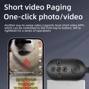 Bežični Nosivi video kontroler sa vrhom prsta, 7 tipki za prevrtanja stranica, kompatibilan s Bluetooth 5.0 Type-C, punjiva za IOS /Android