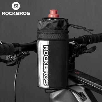 Biciklistička torba ROCKBROS, biciklistička ультралегкий prednji džep, komplet za upravljač, torba s светоотражающим remenom, izmjenjivi dodaci za bicikl