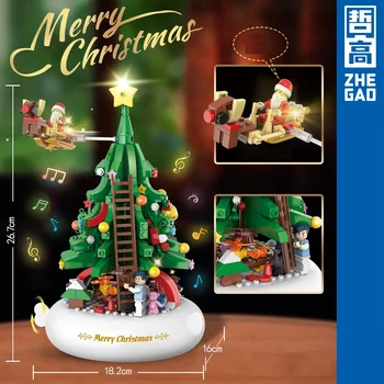 Božićno Božićno drvce, Jelen, Medenjak kuća, Postavlja Modela, Građevinske cigle, Plišani Grad, Zima Selo, Vlak, Djed Mraz, Los