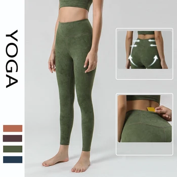 Capri za joge, obostrani sportske hlače ili boje kože s po cijeloj površini s visokim strukom i подтяжкой bedra