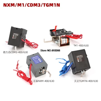 CM1 NM1 NXM CDM3 TGM1N Isključivanje šant Protupožarna zaštita Jak isključivanje pomoćnih kontakata Linija isključivanje
