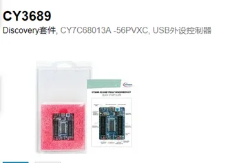 CY3689 Discovery suite, CY7C68013A - 56 PVXC, USB kontroler периферийный