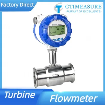 Digitalni mjerač protoka turbine radova SS304 4-20mA RS485 Izlaz mjerača protoka tekućine mjerač Protoka za mjerenje vode