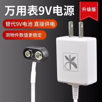 Digitalni Multimetar (Dmm) Mijing W12 9, Kabel Za Napajanje, Prijenosni Kapaciteta Linija, Alat Za Popravak Telefona, Test Žice