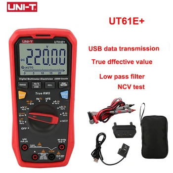 Digitalni multimetri serije UNIT UT61E Plus True RMS 1000V Automatski raspon Ručni profesionalni tester Voltmetar multimeterAC/DC