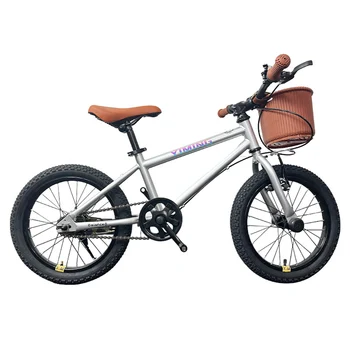 Dječje Bicikle 16 inča osjetljiv dvostrukim kočnicom od aluminijske legure, tvrd okvir, Mekana i udobna sjedala, protiv klizanja gume