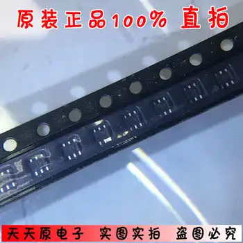DMC564030R svilene zaslanjanje H1 3k = 1200 juana izvorni veliki broj odlična cijena