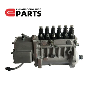Dodatna oprema za motor B160-20 pumpa za Gorivo visokog pritiska sklop/motor Pogodan za Dongfeng/Cummins 3979174