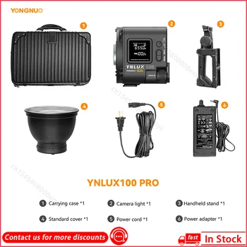 Dvije prijenosni видеосвет YongNuo YNLUX100 Pro, bijela заполняющий lampa za snimanje na otvorenom, kratki video uživo