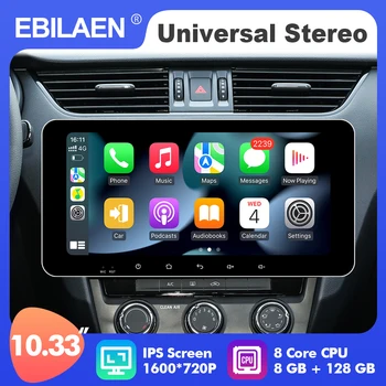 EBILAEN 10,33-inčni Android 10 Univerzalni Auto Radio za Toyota/Honda/Nissan/Hyundai/Škoda GPS Navigacija Audio Stereo Carplay 4G