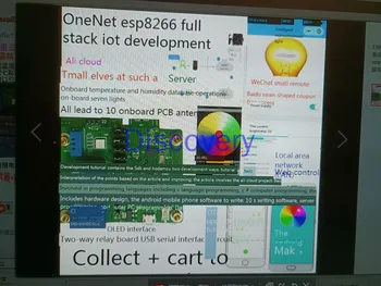 ESP8266 Iot Development Board-Android IOS Smjernice za razvoj aplikacija za pametne kuće, programiranje cloud server EMQ