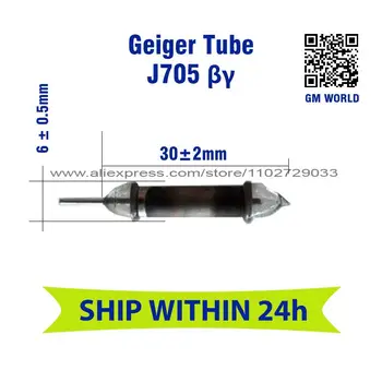 Fina cijev Geiger J705 se koristi za prijenosno Geigerov brojač, senzora detekcije nuklearnog zračenja, cijevi GM