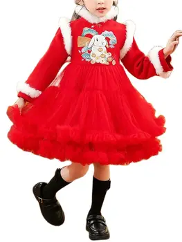Haljina sa cvjetnim uzorkom za djevojčice, сетчатое haljina zeca, do koljena, dugi rukav, u boemskom stilu, od 3 do 7 godina, bijela, rose, Zima 2023, nova popularna bujna suknja