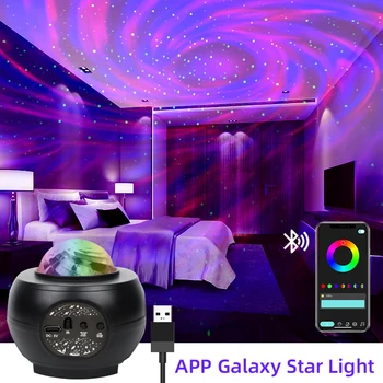 HCWE LED Galaxy Light projektor, Smart s Bluetooth Beam projektor, upravljanje mobilnim telefonom, noćno svjetlo za spavaće sobe, smještaj za ukras