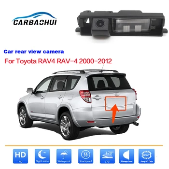 HD Noćni vid za Toyota RAV4 RAV-4 2006 2007 2008 2009 2010 2011 2012 stražnja Kamera vozila visoke kvalitete RCA