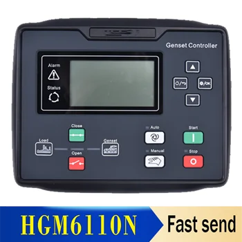 HGM6120N modul generator HGM6110N LCD upravljačka ploča 6120N 6110N dogovor genset