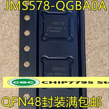 High-speed микроконтроллерный čip JMS578-QGBA0A JMS578 QFN48 s инкапсулированным mikrokontrolera USB3.0