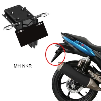Idealni originalni pribor za motocikle MH NKR Navlaka stražnje registarske pločice Nosač registarske pločice poleđina za MH NKR125 NKR 125