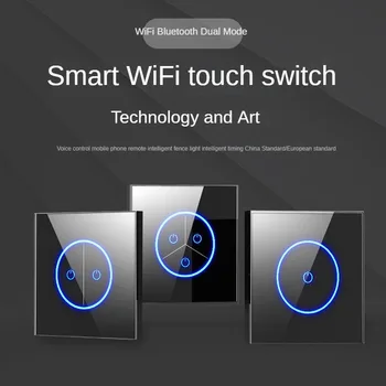 Intelektualni glas prekidač Fort touchpad Wi-Fi dual-mode telefon s daljinskim upravljanjem iris sinkronizaciju tip senzora 86 GB sp155