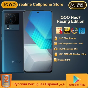 iQOO Neo7 Neo 7 Utrke Mobilni telefon 5G Snapdragon 8 + Gen 1 120W FlashCharge 50MP IMX766V Skladište 6,78 E5 AMOLED NFC Smartphone