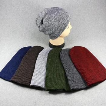 Jesensko-zimske šarene kape za muškarce i žene, jesensko-zimske vunene kape za europske i američke ulične kape вязаных