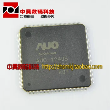 K01 AUO-12405 verzija lcd logičkog čipa