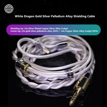 Kabel za nadogradnju slušalice HAKUGEI White Dragon 2Pin 0,78 mm MMCX prekidni bakar hibridni kabel od legure zlata, srebra, paladija