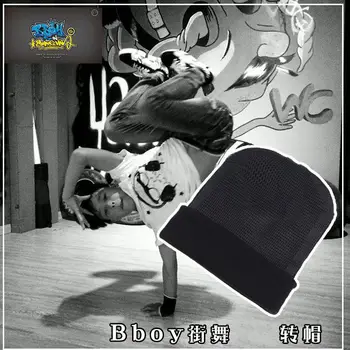 Kapu Bboy Breaing za break-данса, kapu Bboy Bgirl Spin za trening, nadvoji šešir u stilu hip-hop za break-данса