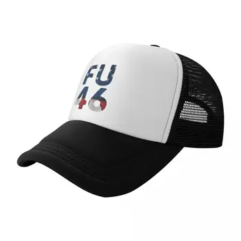 Kapu FU 46, kape boonie, солнцезащитная šešir, dizajnerske šešir, Luksuzna branded design muška kapa, Ženski