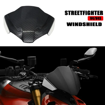 Karbonskih vlakana 2021 2022 2023 Moto Sportski Vizir Na Vjetrobransko Staklo Pogodno Za Ducati STREETFIGHTER V2 Streetfighter V4 S V4S