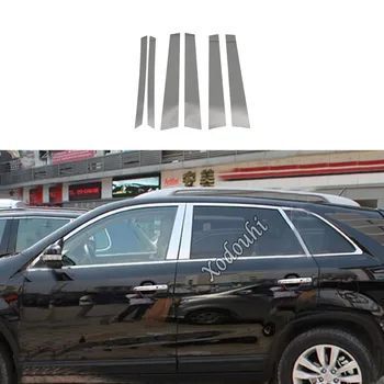 Kia Sorento L 2009 2010 2011 2012 karoserija automobila staklo od nehrđajućeg čelika, prozor prilog, recepcija, srednji bollinger, trim, okvir, poklopac lampe